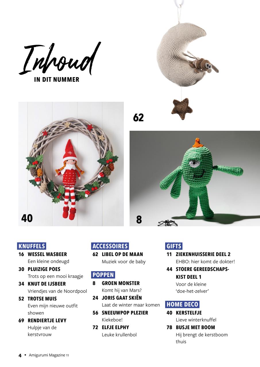 Amigurumi Magazine Preview Pages