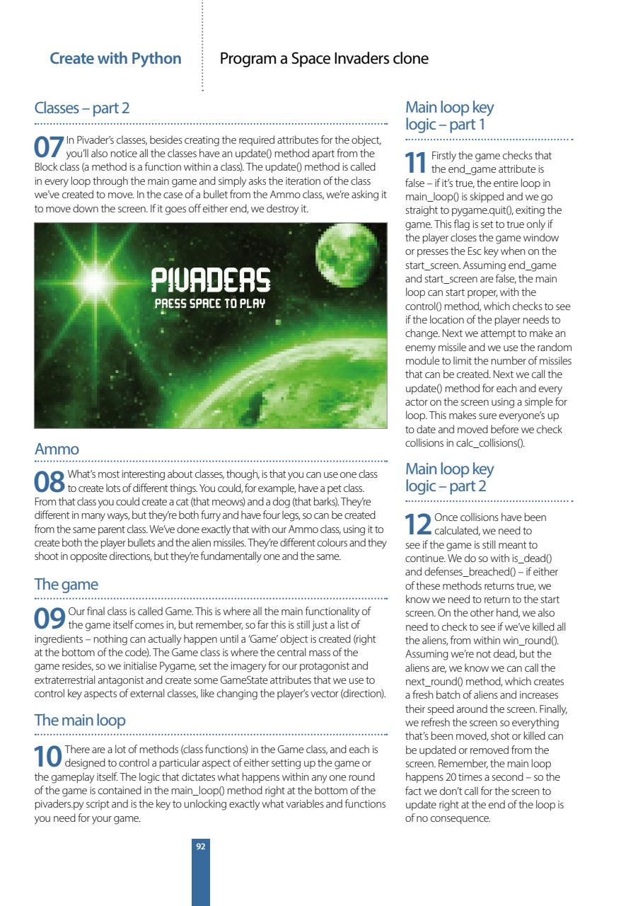 Complete Manual Bookazine Preview Pages