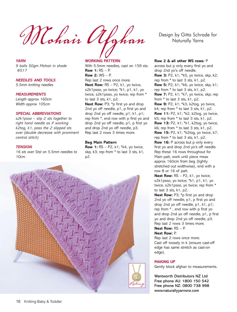 Knitting Baby and Beyond Preview Pages