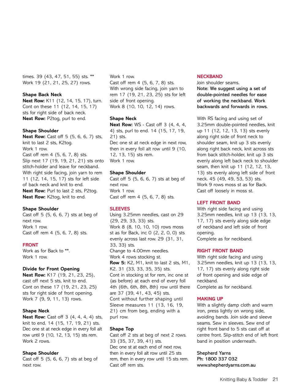 Knitting Baby and Beyond Preview Pages