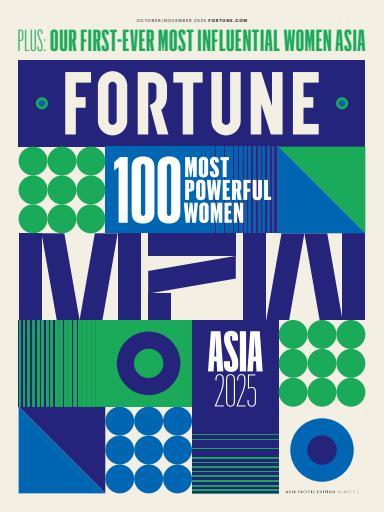 Fortune (ASIA Edition) issue 