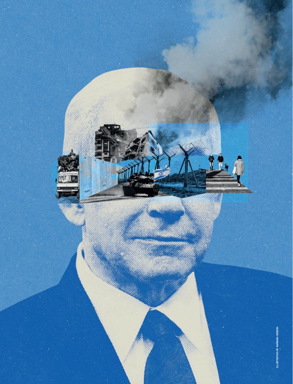 Prospect Magazine Preview Pages