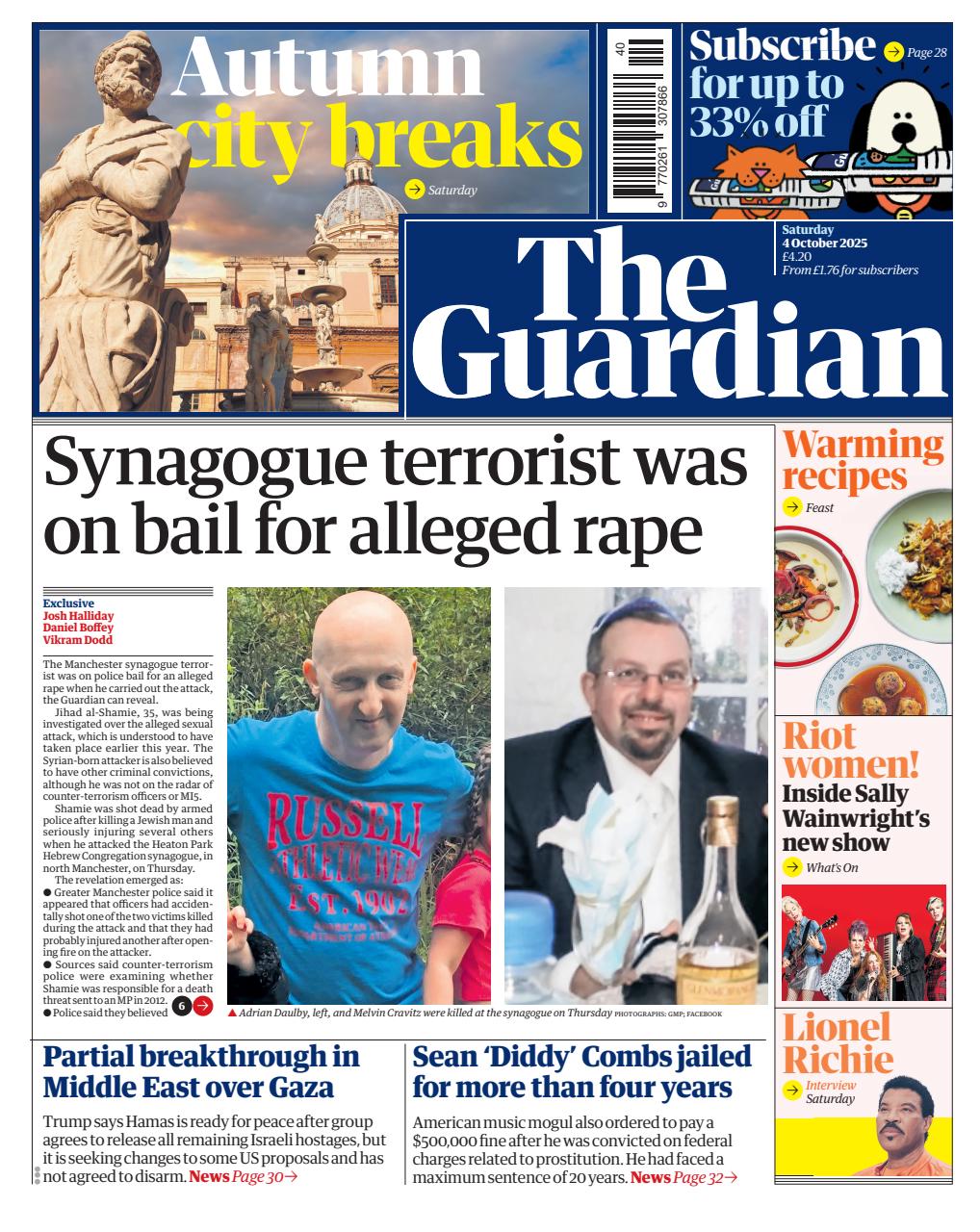 The Guardian Newspaper Preview Pages