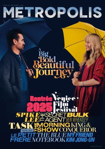 September 2025 issue September 2025