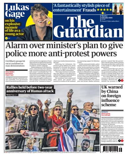 The Guardian Newspaper issue 