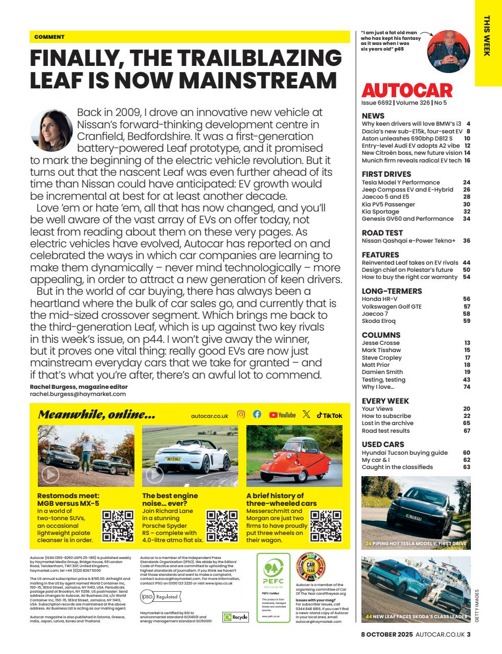 Autocar Preview Pages
