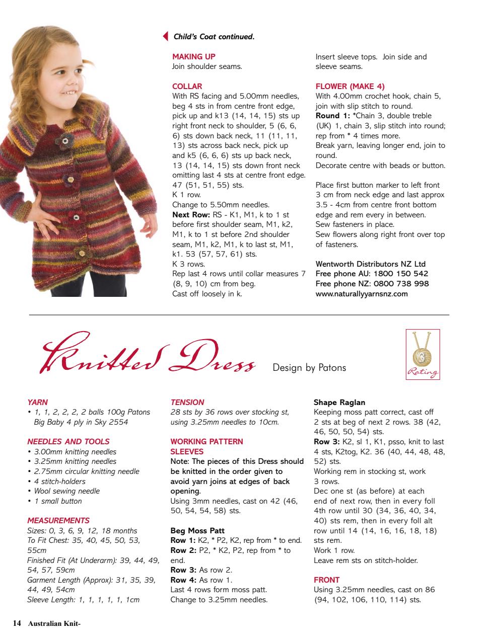 Australian Knitting Preview Pages