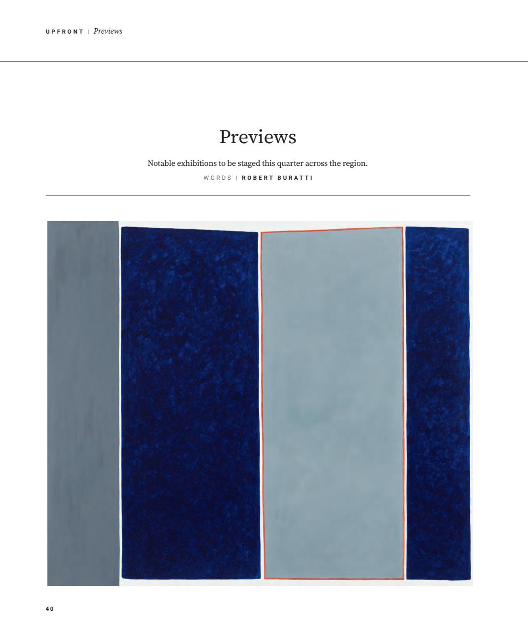 Art Collector Preview Pages