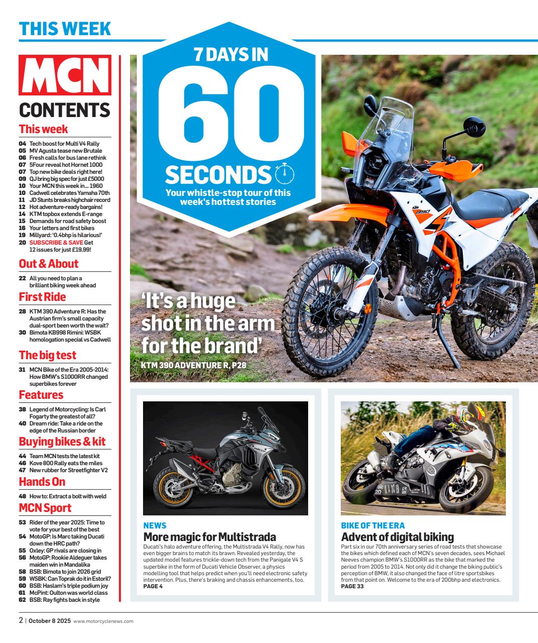 MCN Preview Pages