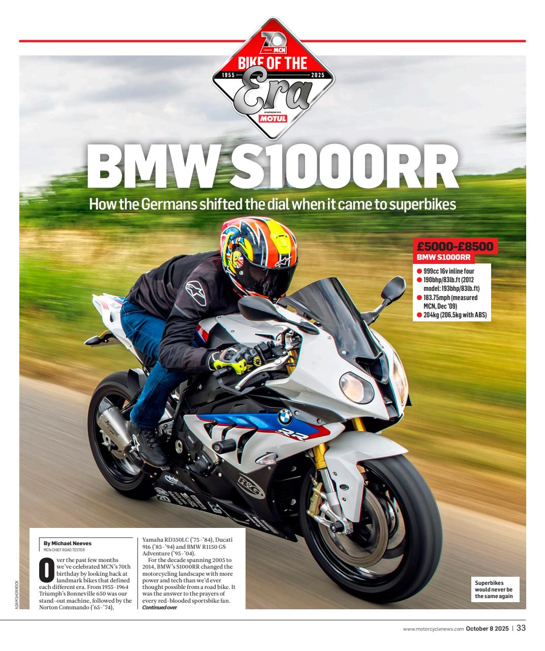 MCN Preview Pages