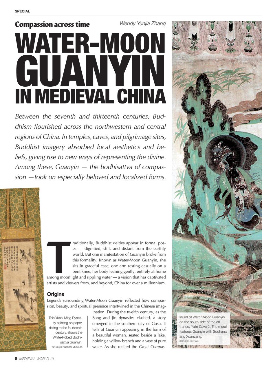 Medieval World Preview Pages