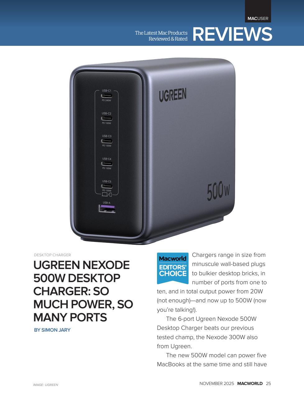 Macworld Preview Pages