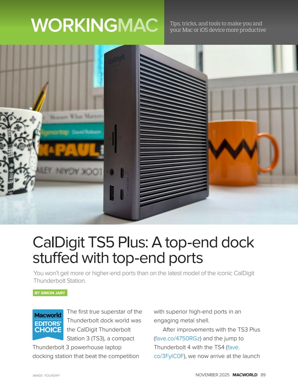 Macworld Preview Pages