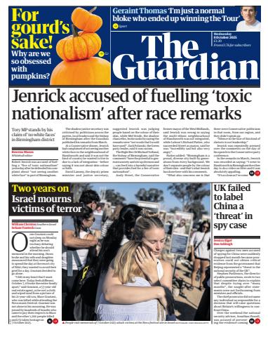 The Guardian Newspaper issue Wednesday, 08 October 2025