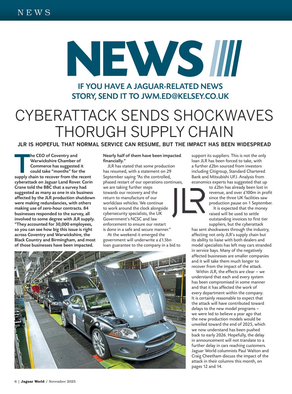 Jaguar World Preview Pages