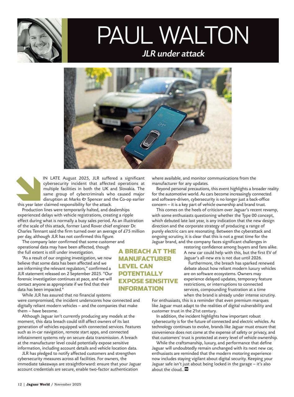 Jaguar World Preview Pages