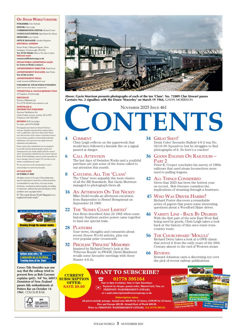 Steam World Preview Pages