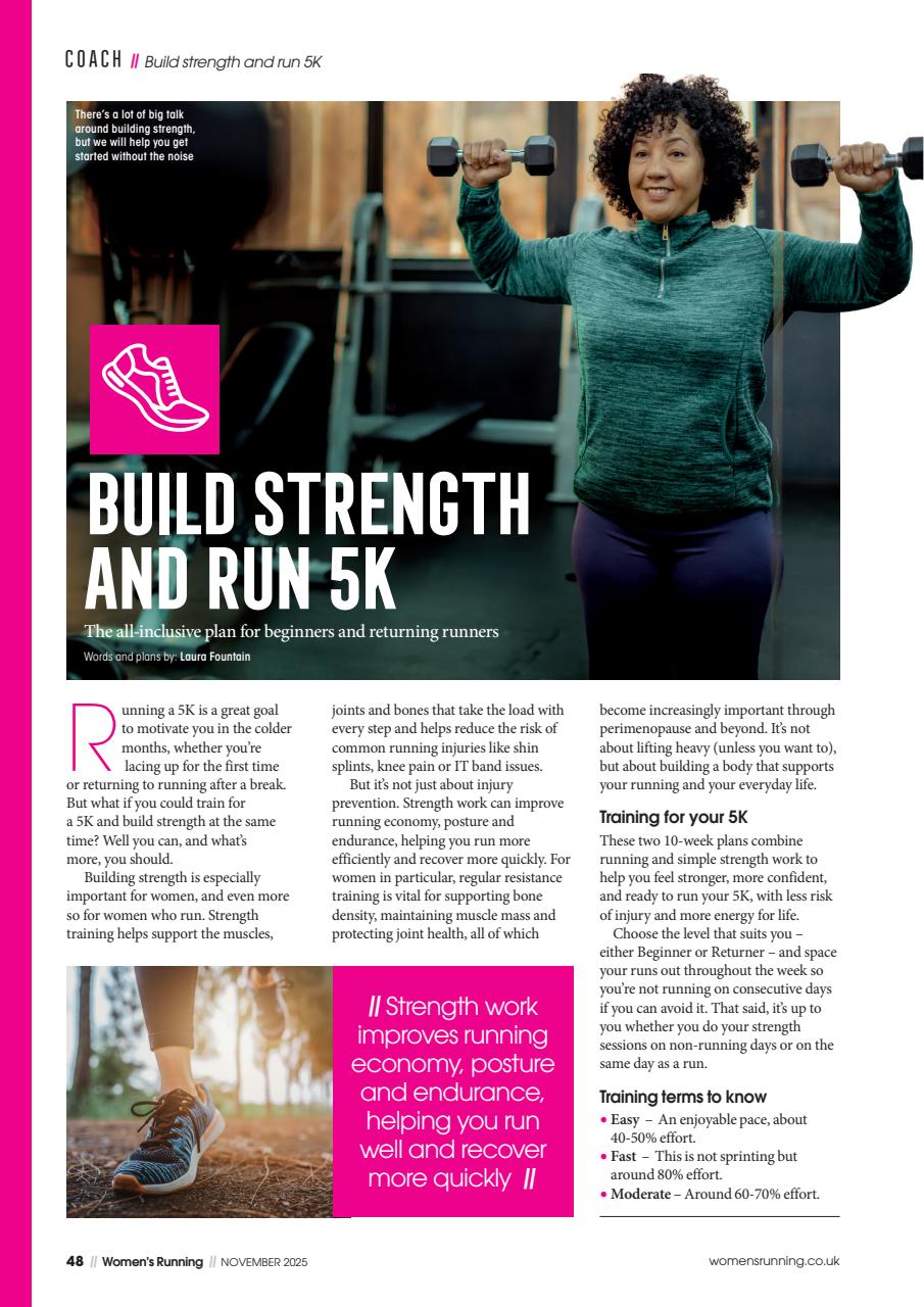 Women’s Running Preview Pages