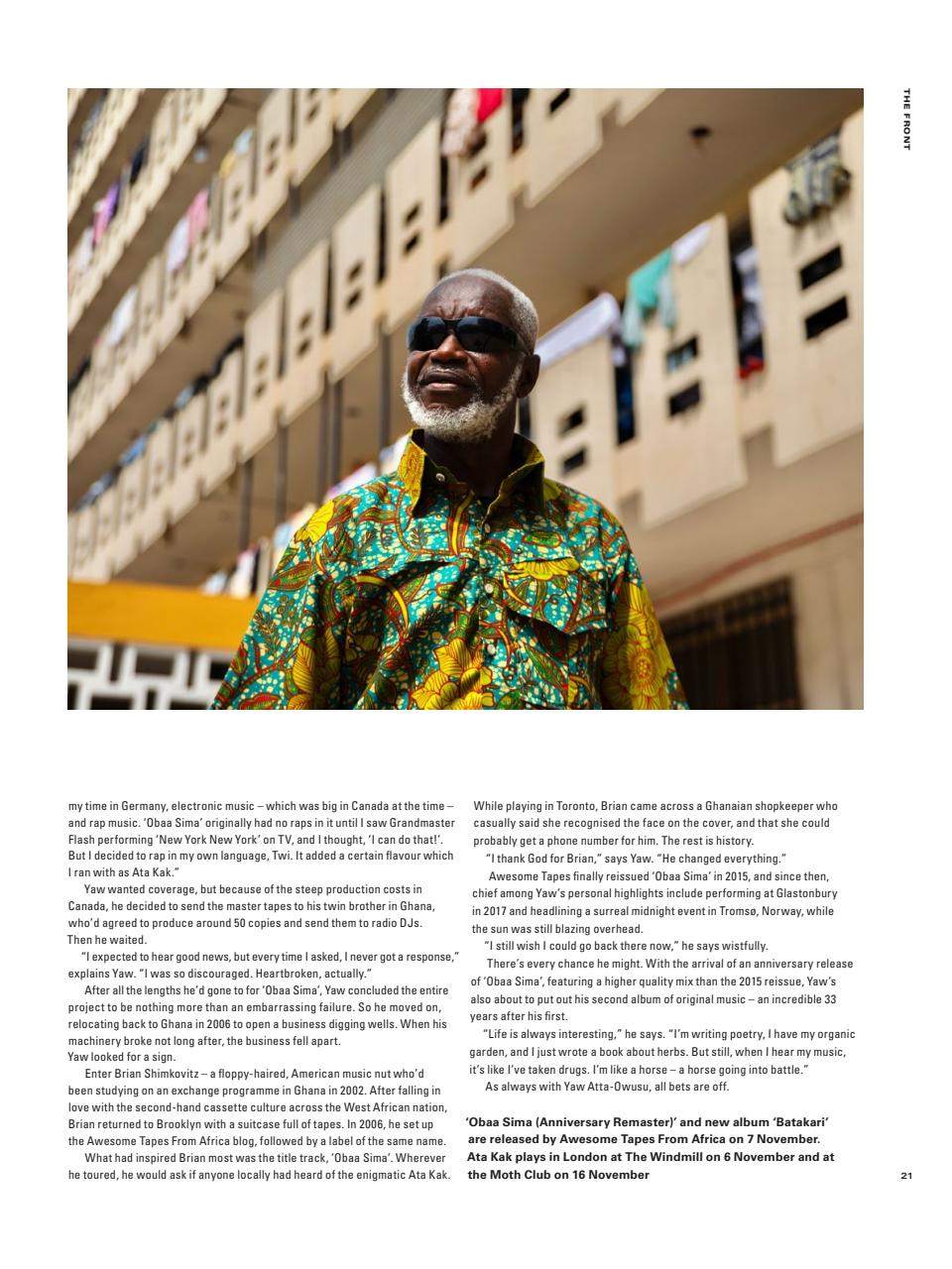 Electronic Sound Preview Pages