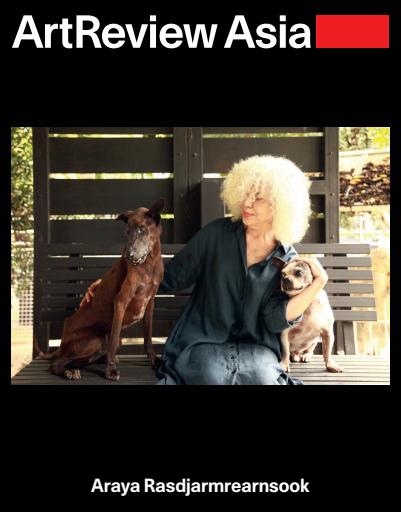 ArtReview Asia issue 