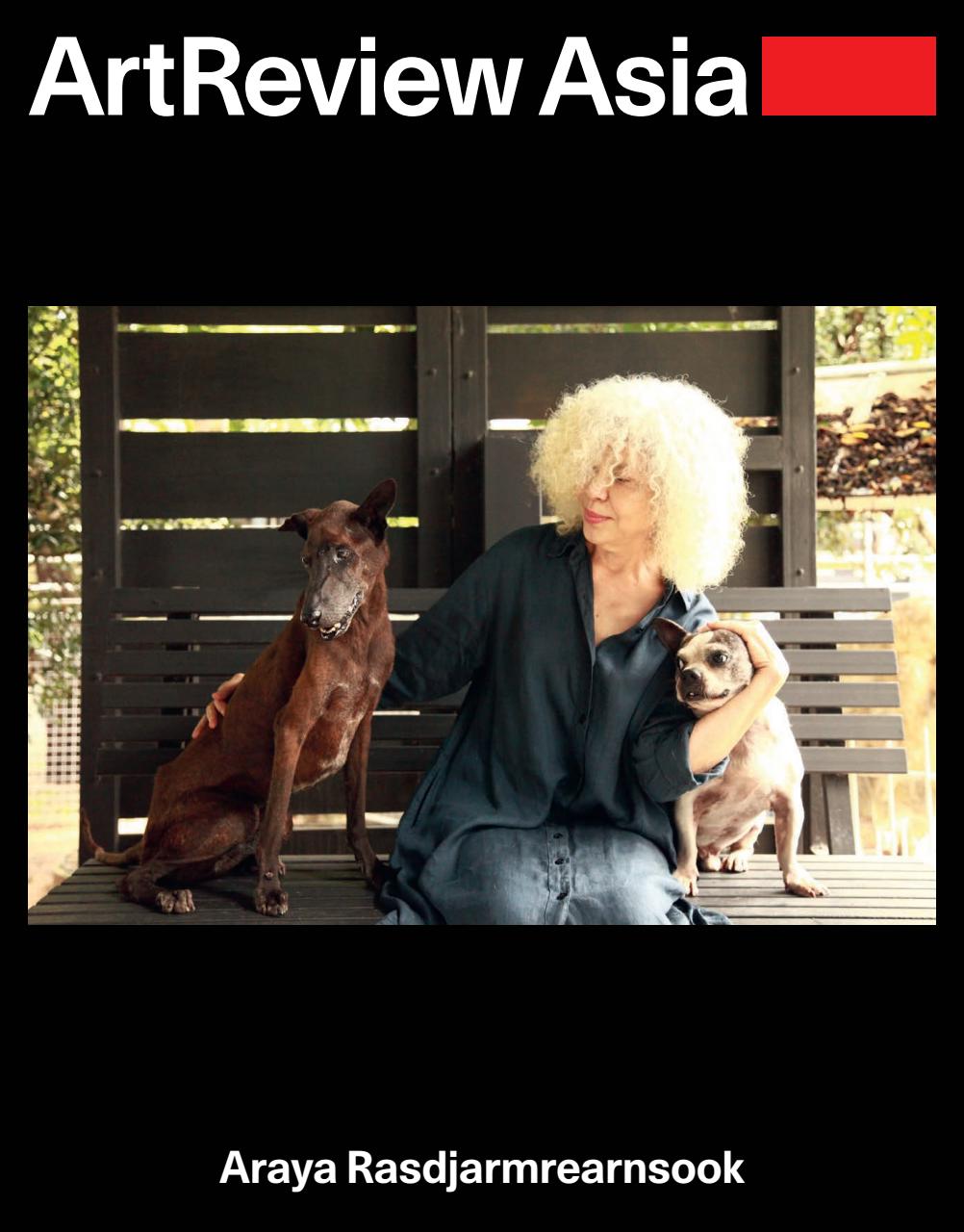 ArtReview Asia Preview Pages