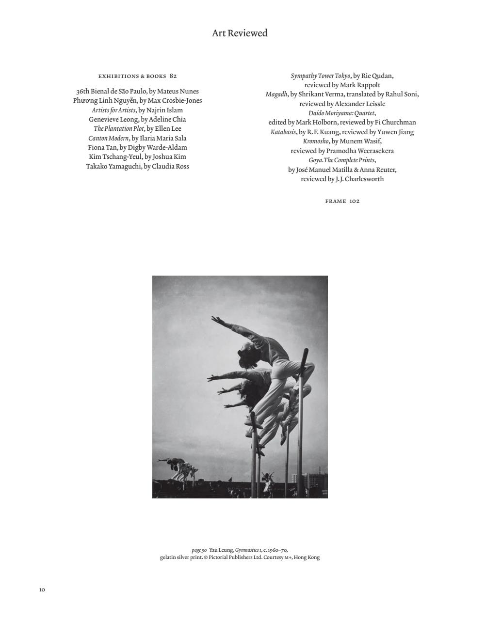 ArtReview Asia Preview Pages