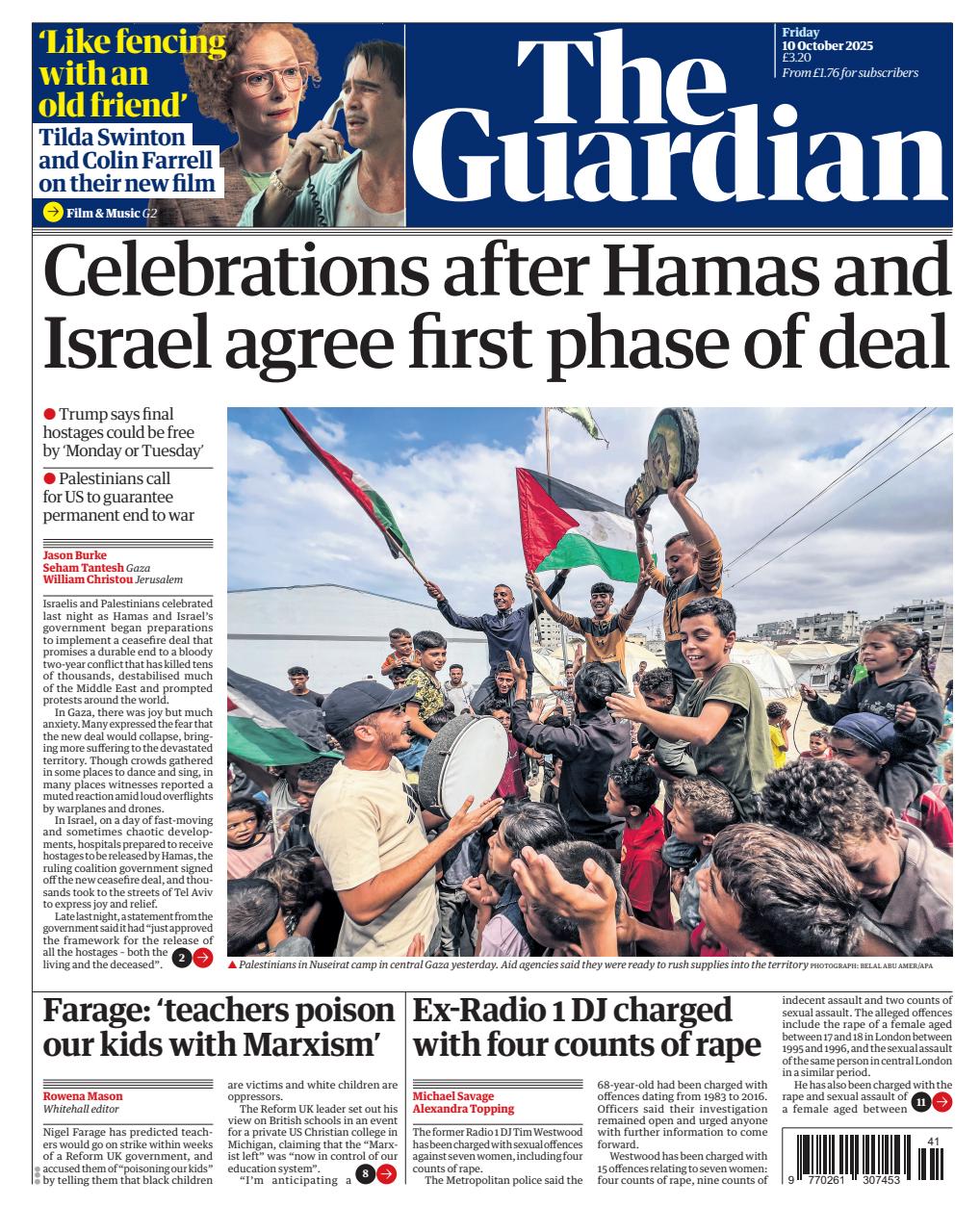 The Guardian Newspaper Preview Pages