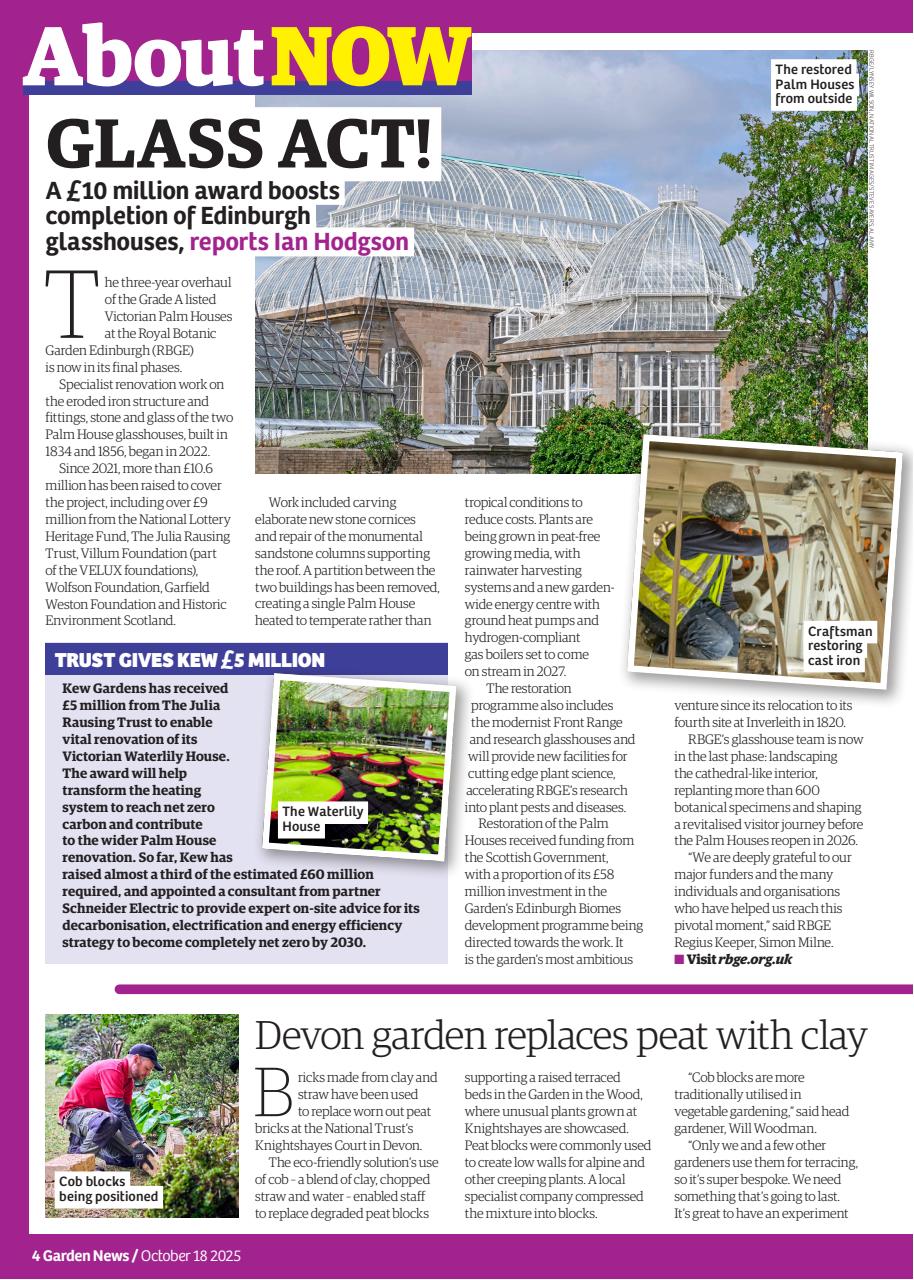 Garden News Preview Pages