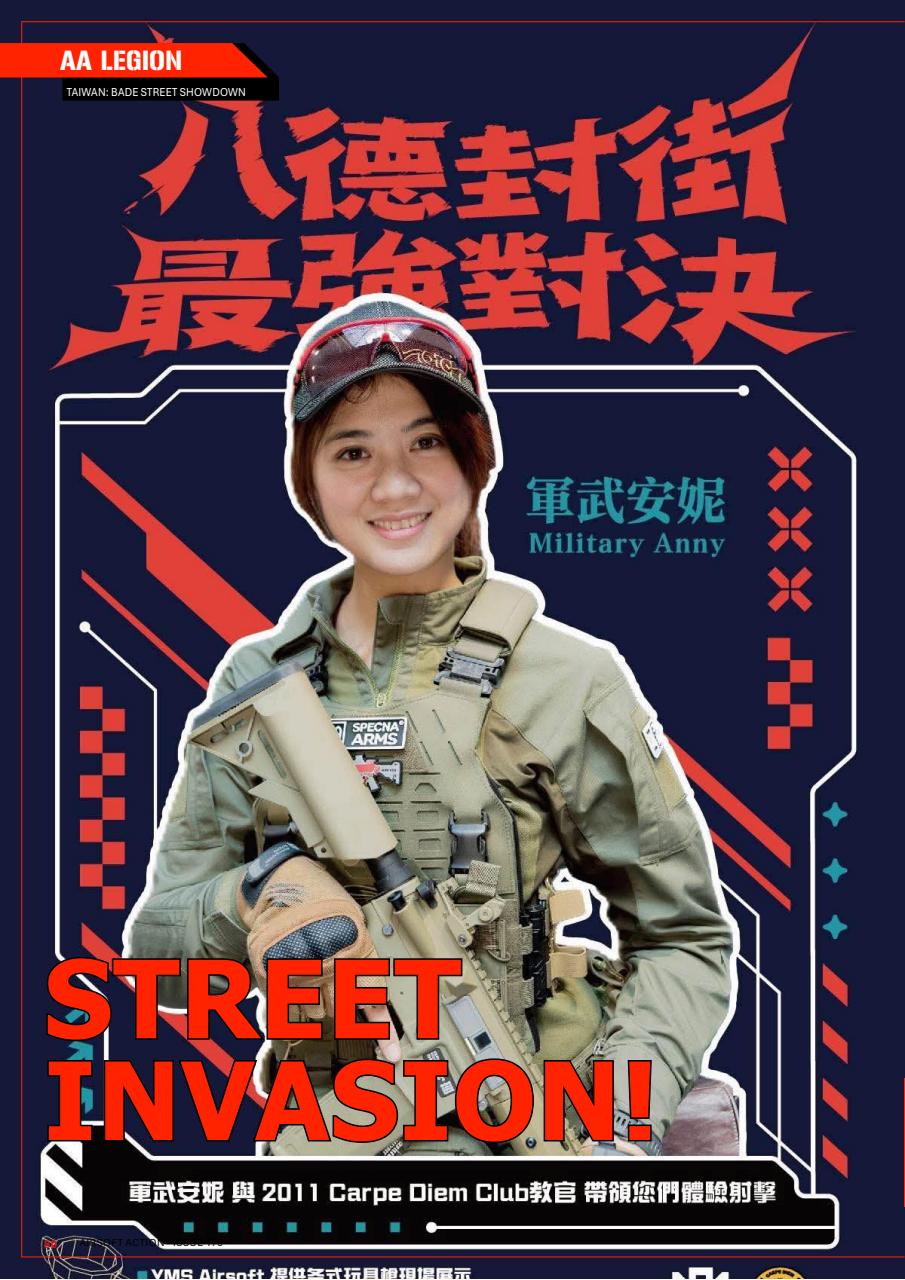 Airsoft Action Preview Pages