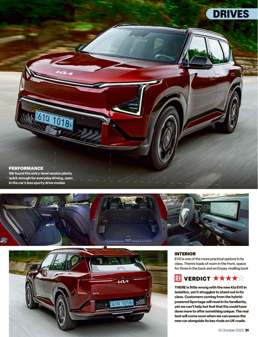 Auto Express Preview Pages