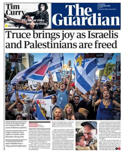 The Guardian Newspaper - Tuesday, 14 October 2025 Back Issue