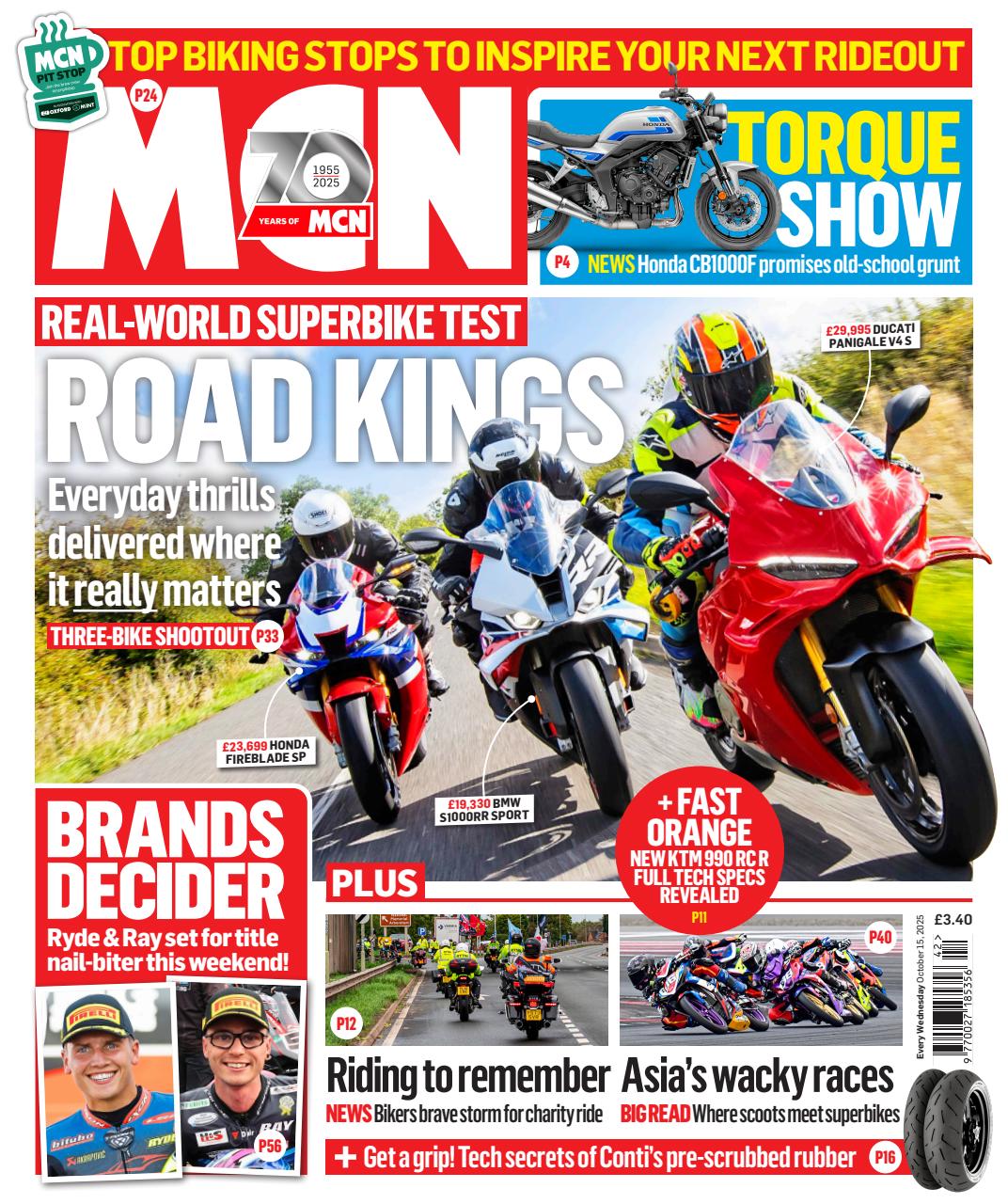 MCN Preview Pages