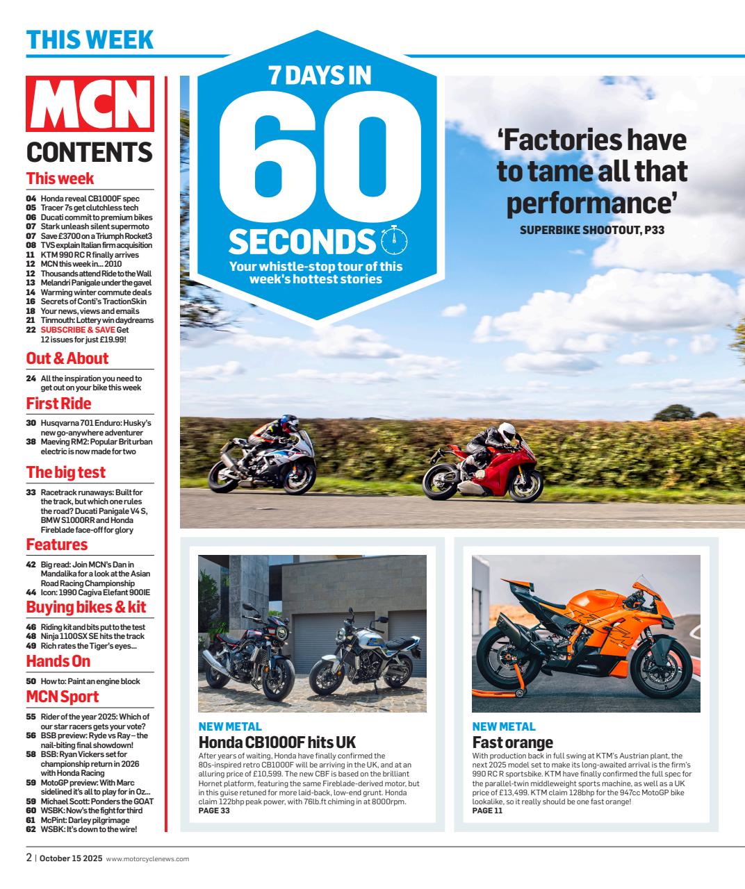 MCN Preview Pages