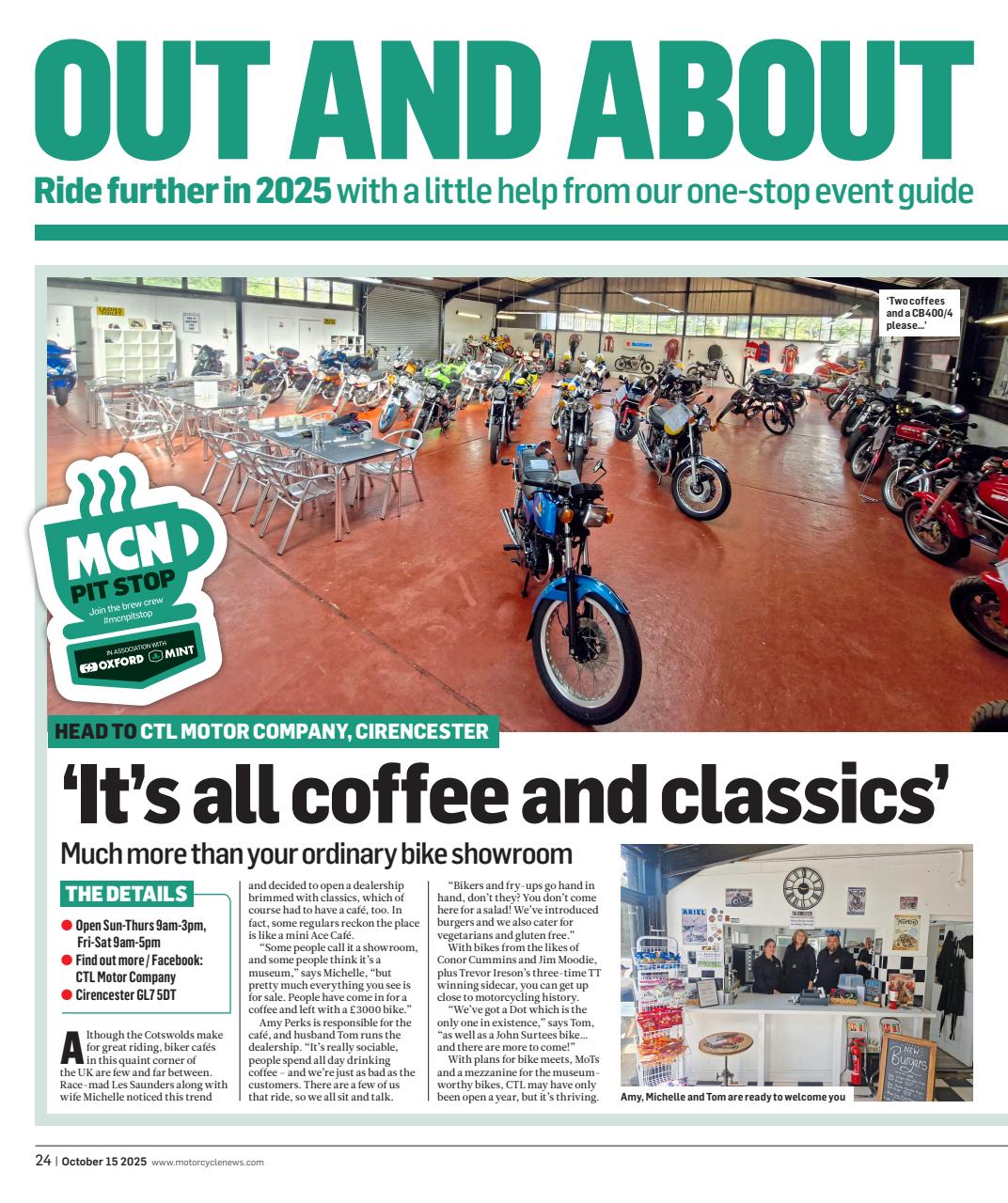 MCN Preview Pages