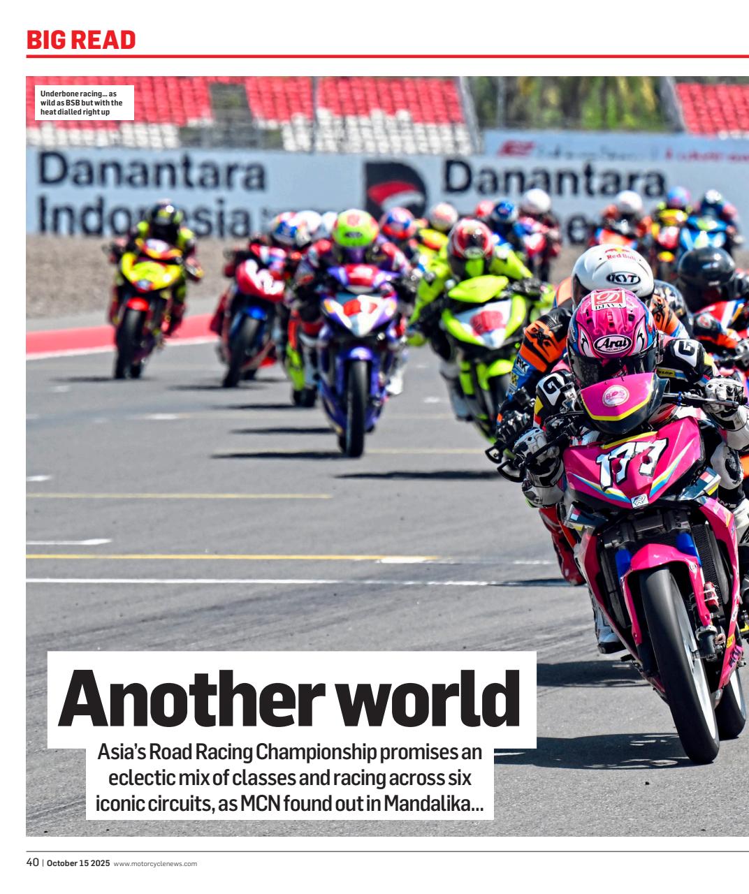 MCN Preview Pages