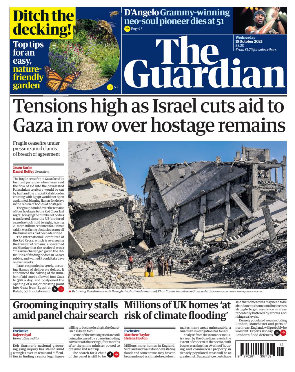 The Guardian Newspaper Preview Pages