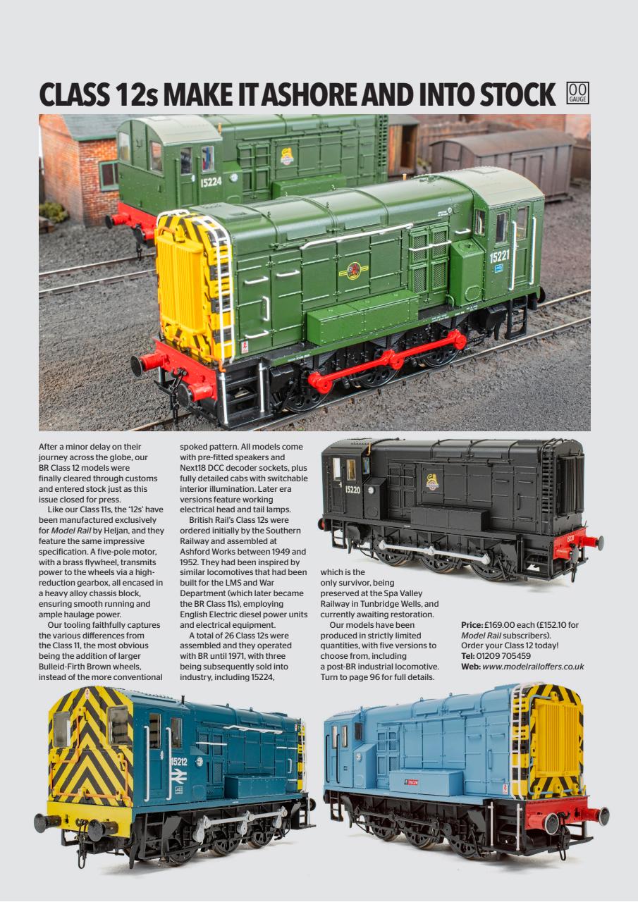 Model Rail Preview Pages
