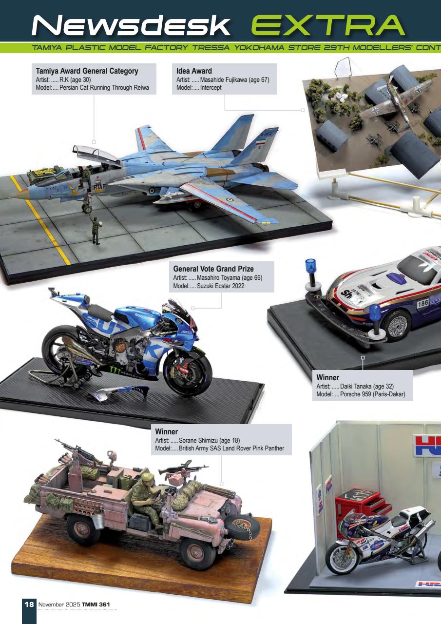 Tamiya Model Magazine Preview Pages