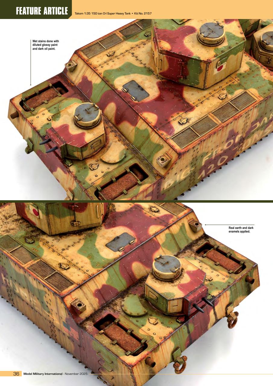 MIM: AFV Edition Preview Pages