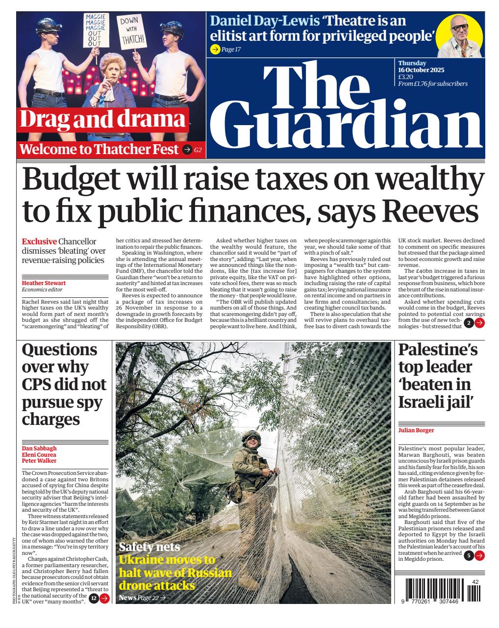 The Guardian Newspaper Preview Pages