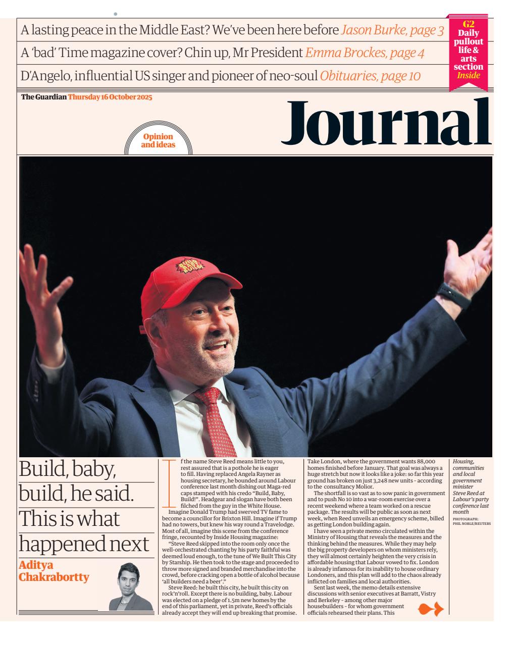 The Guardian Newspaper Preview Pages