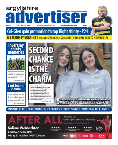 Friday, October 17, 2025 issue Friday, October 17, 2025