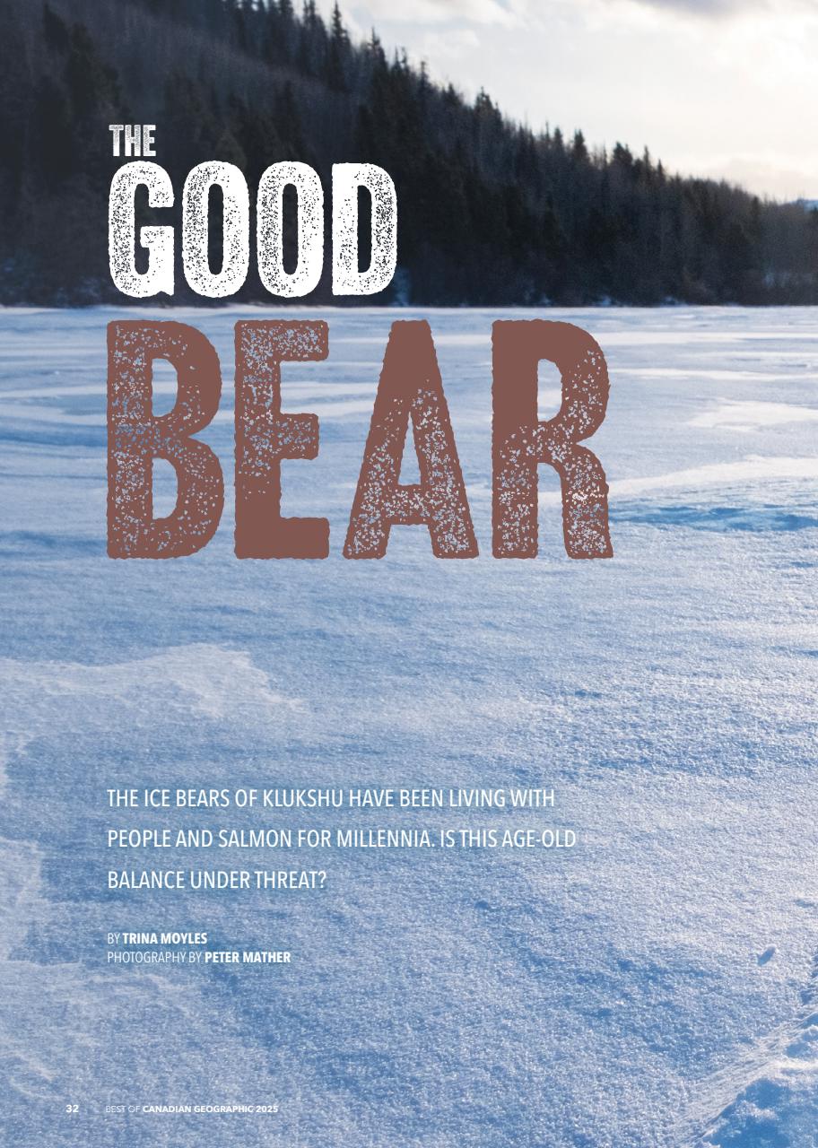 Canadian Geographic Preview Pages