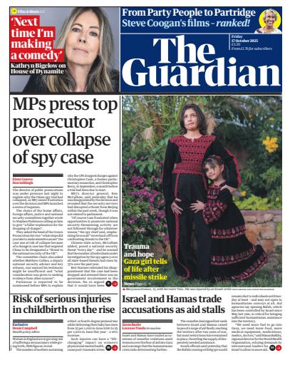 The Guardian Newspaper issue 