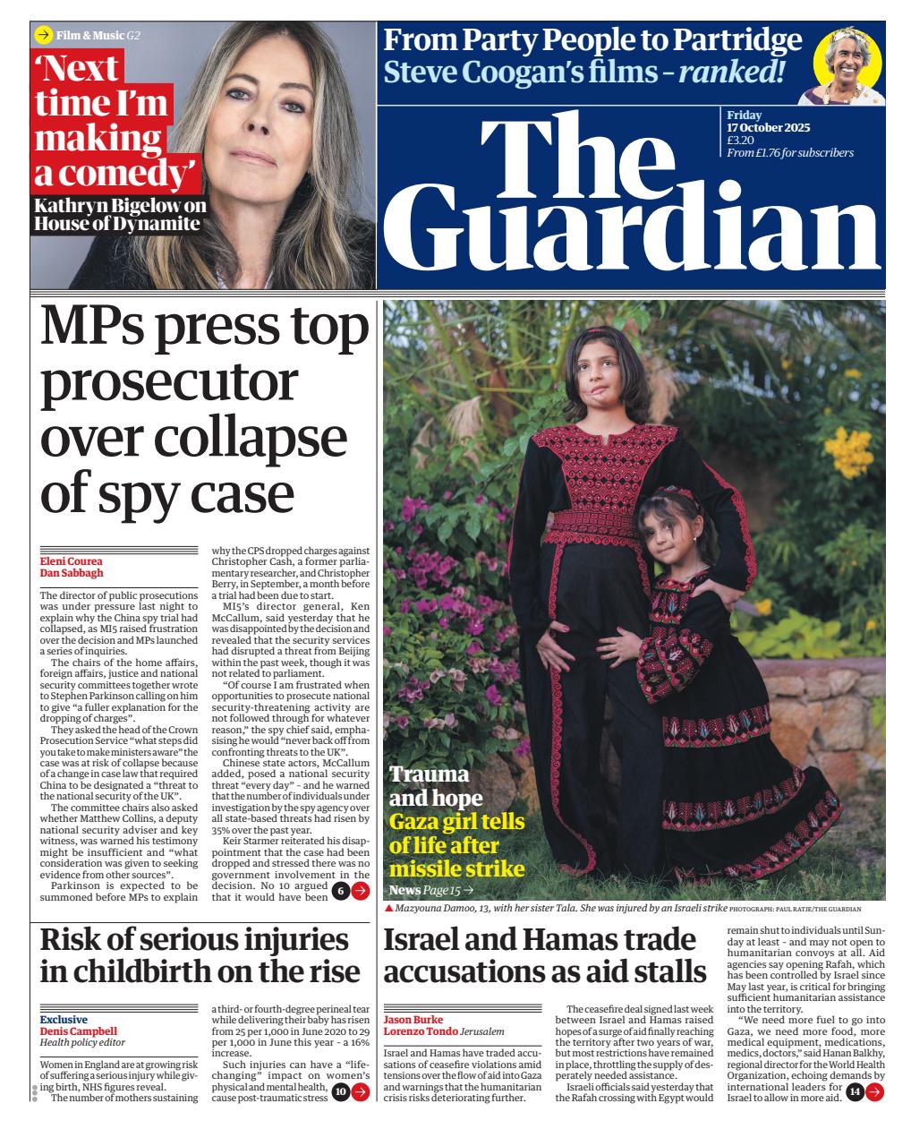The Guardian Newspaper Preview Pages