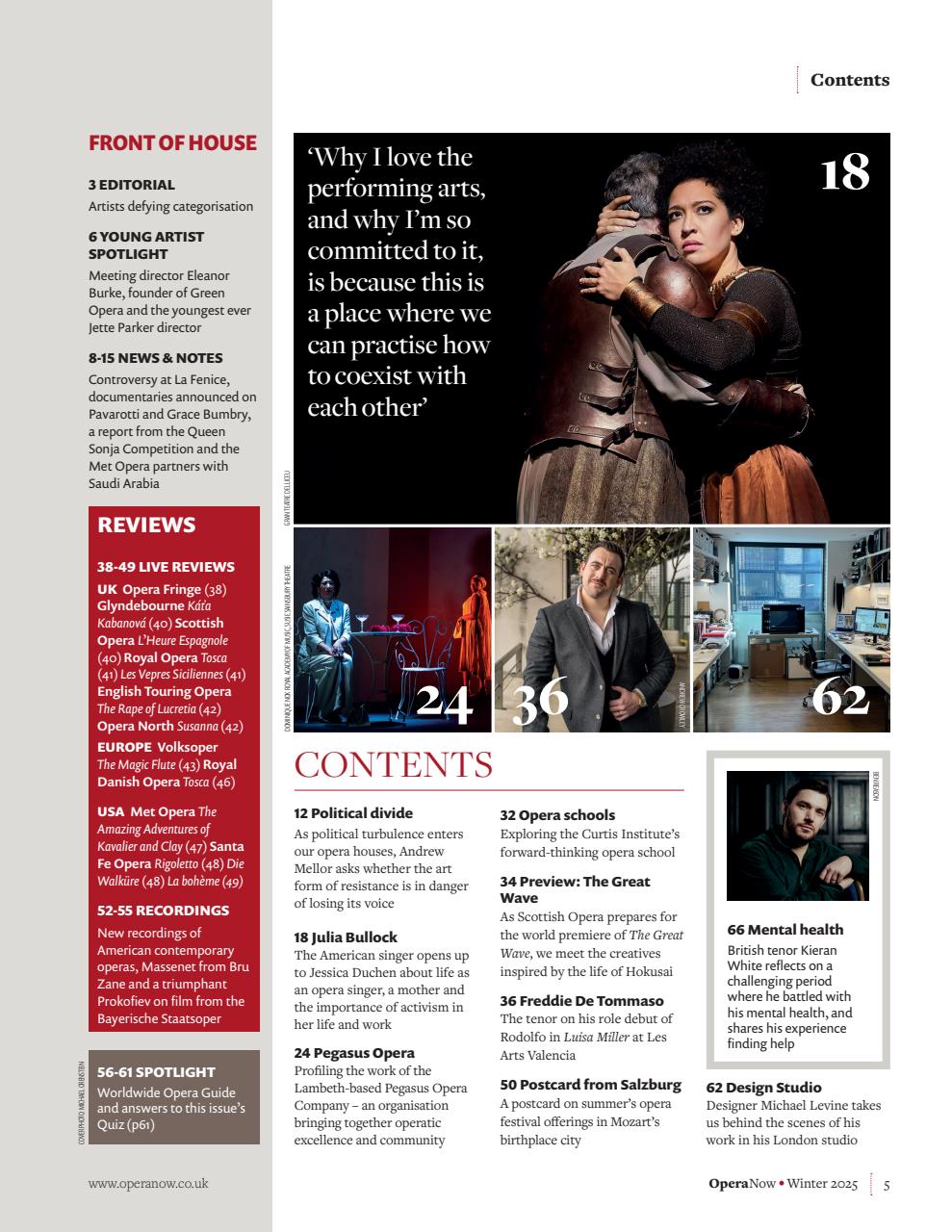 Opera Now Preview Pages