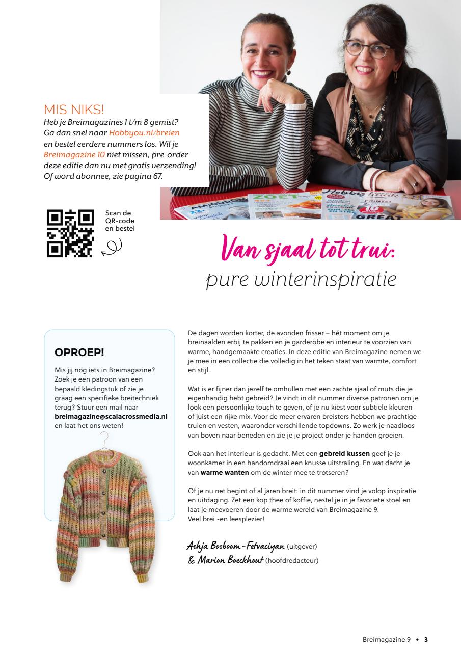 Breimagazine Preview Pages