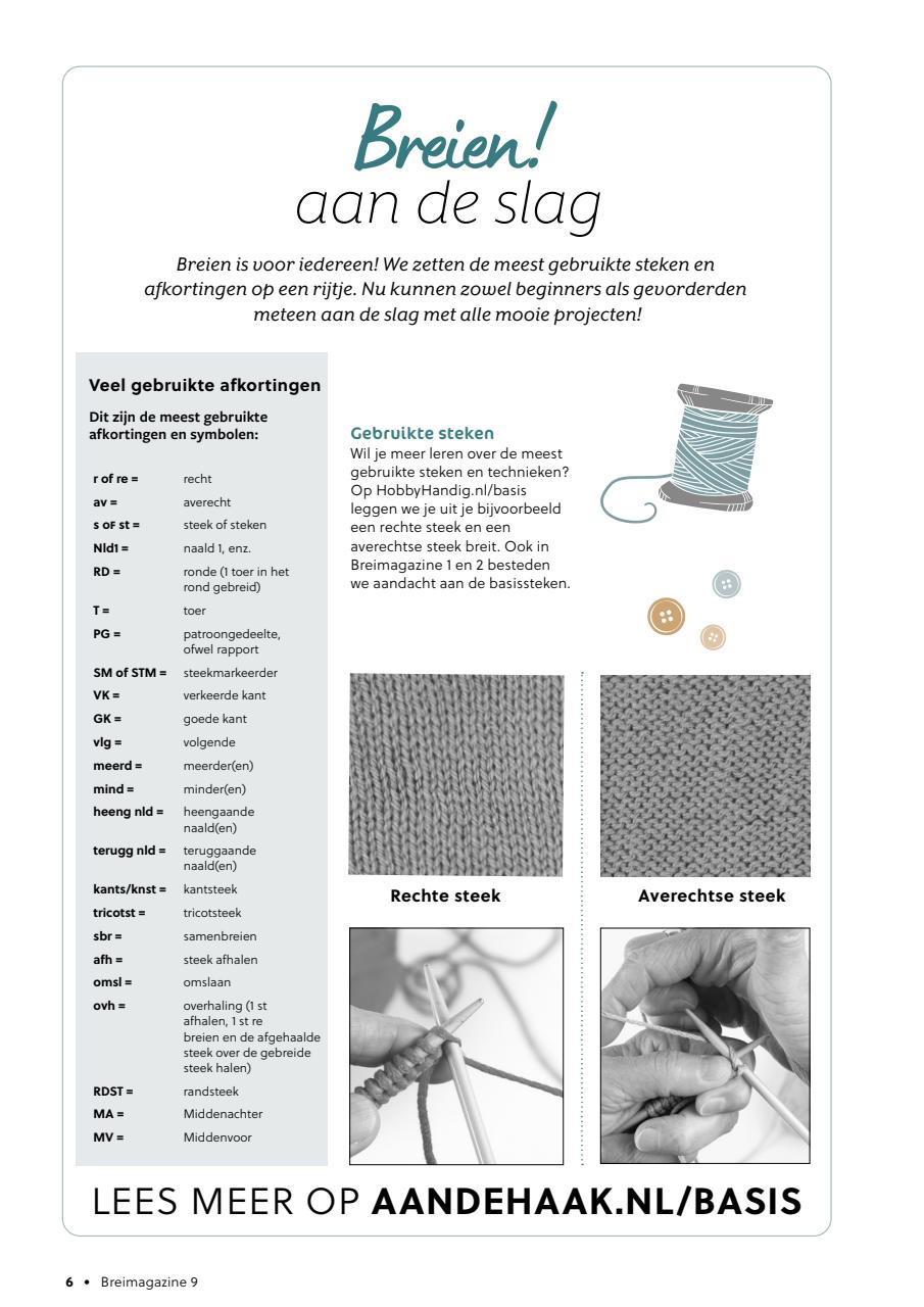 Breimagazine Preview Pages