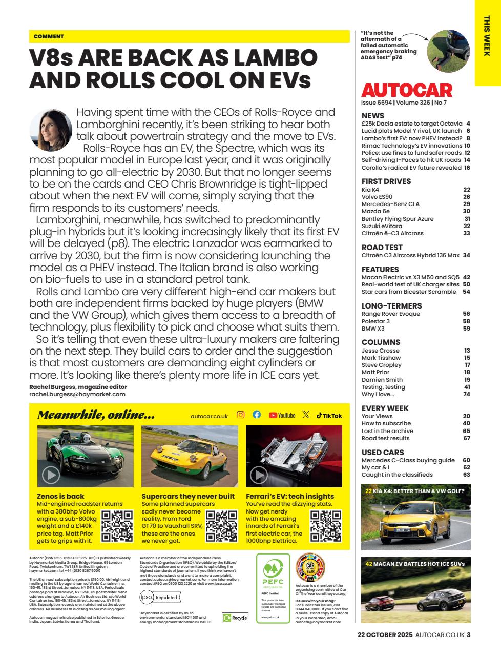 Autocar Preview Pages