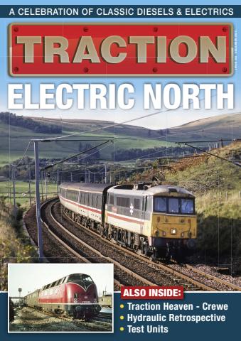 Traction issue Dec 25